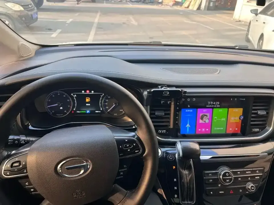 GAC Trumpchi M8