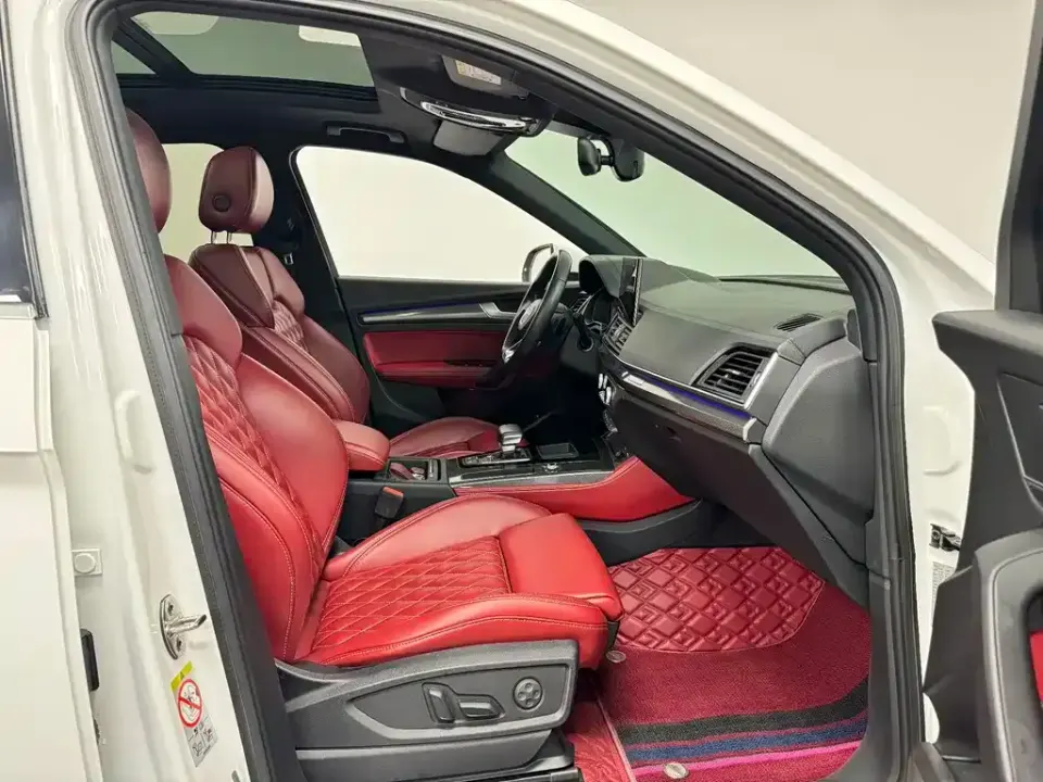 Audi Q5L Sportback