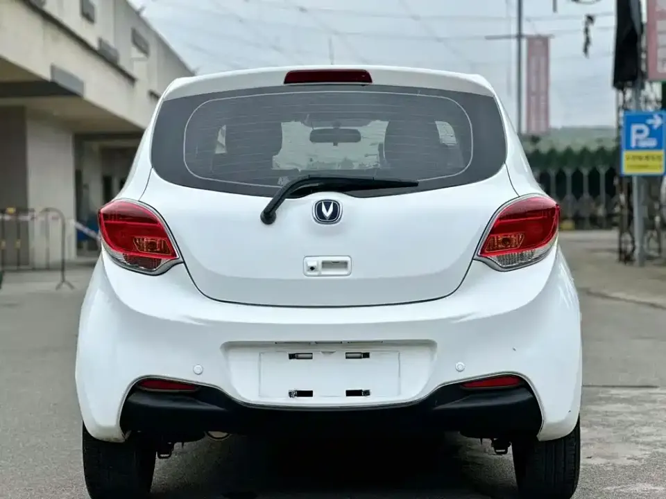 Changan Benben