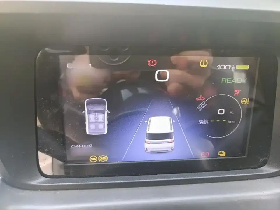Wuling MINIEV