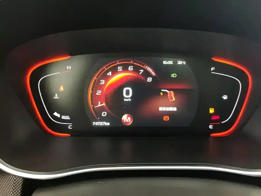 Geely Binrui