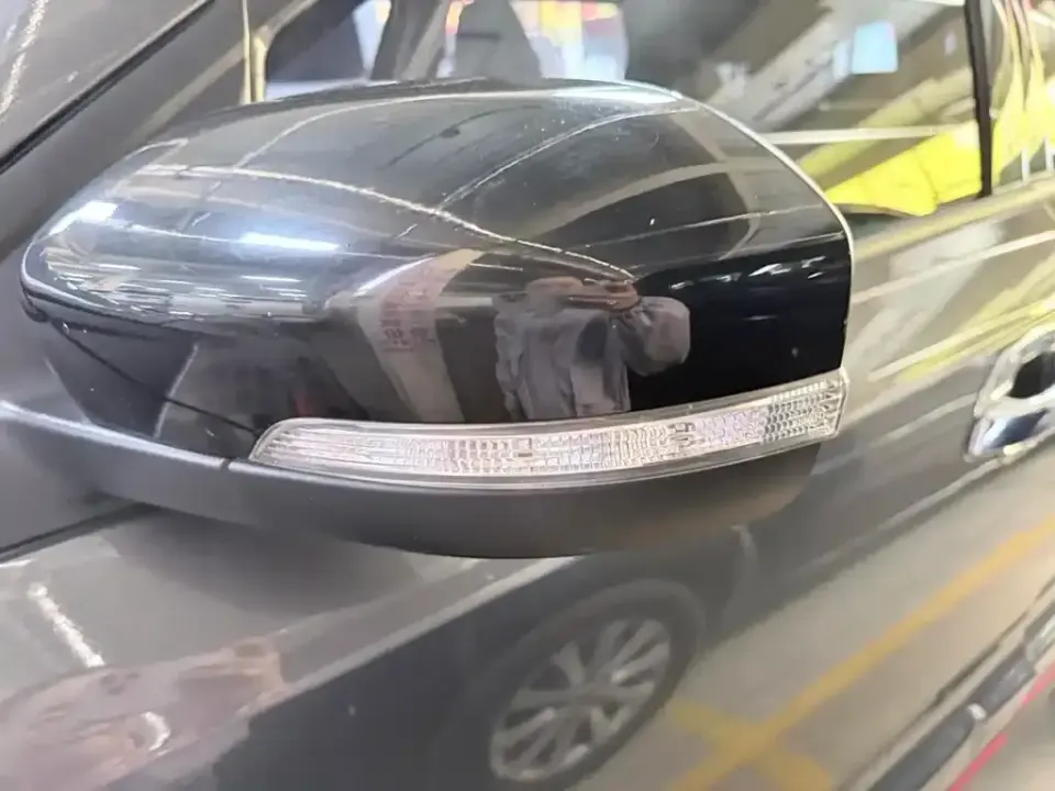 Changan CS55PLUS