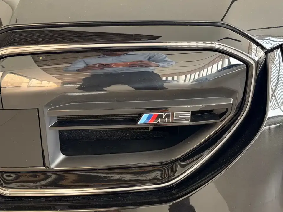BMW M5 New Energy