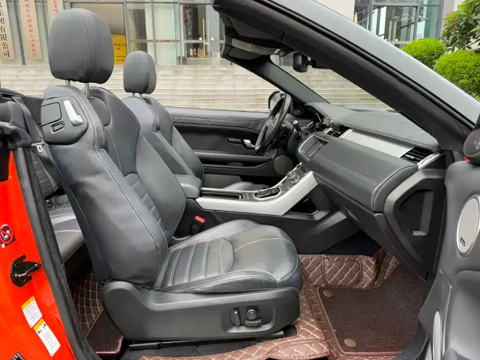 Land Rover Evoque (Import)