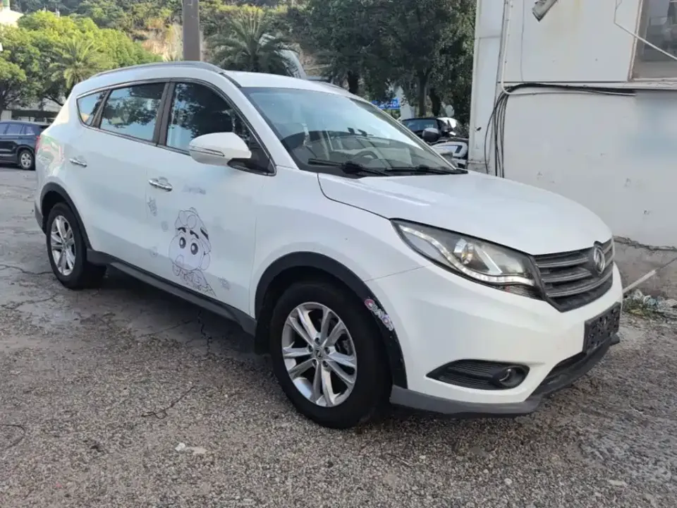 Fengguang Fengguang 580