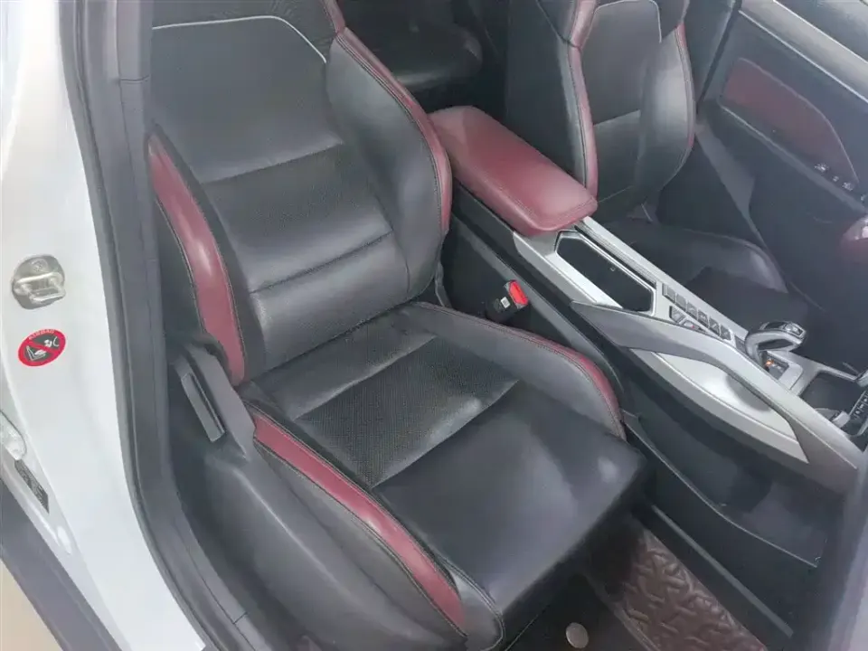 Geely Binyue