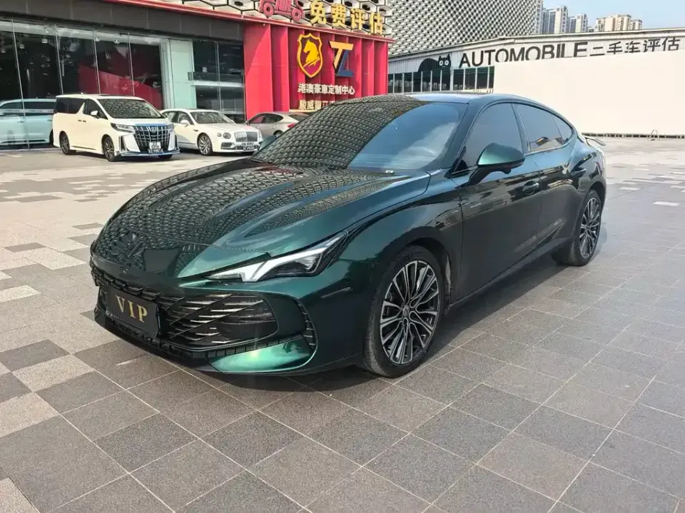 MG MG7