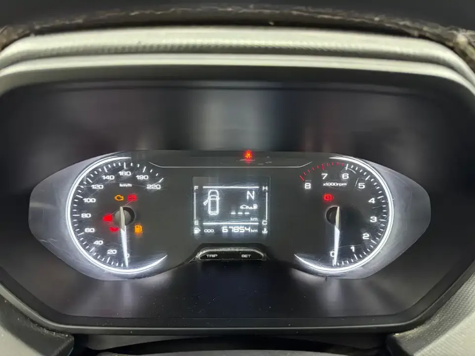 Wuling Xingchi
