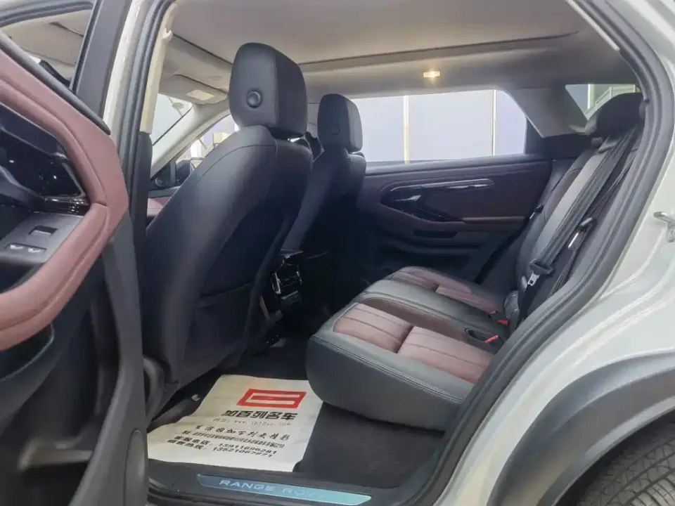 Land Rover Evoque PHEV