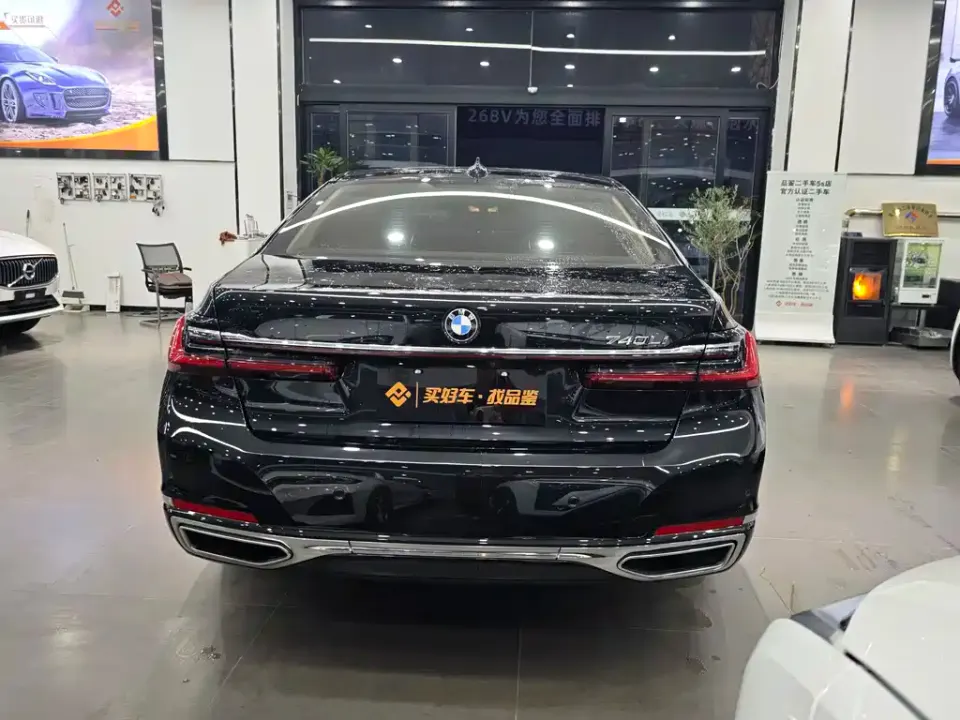 BMW 7-Series