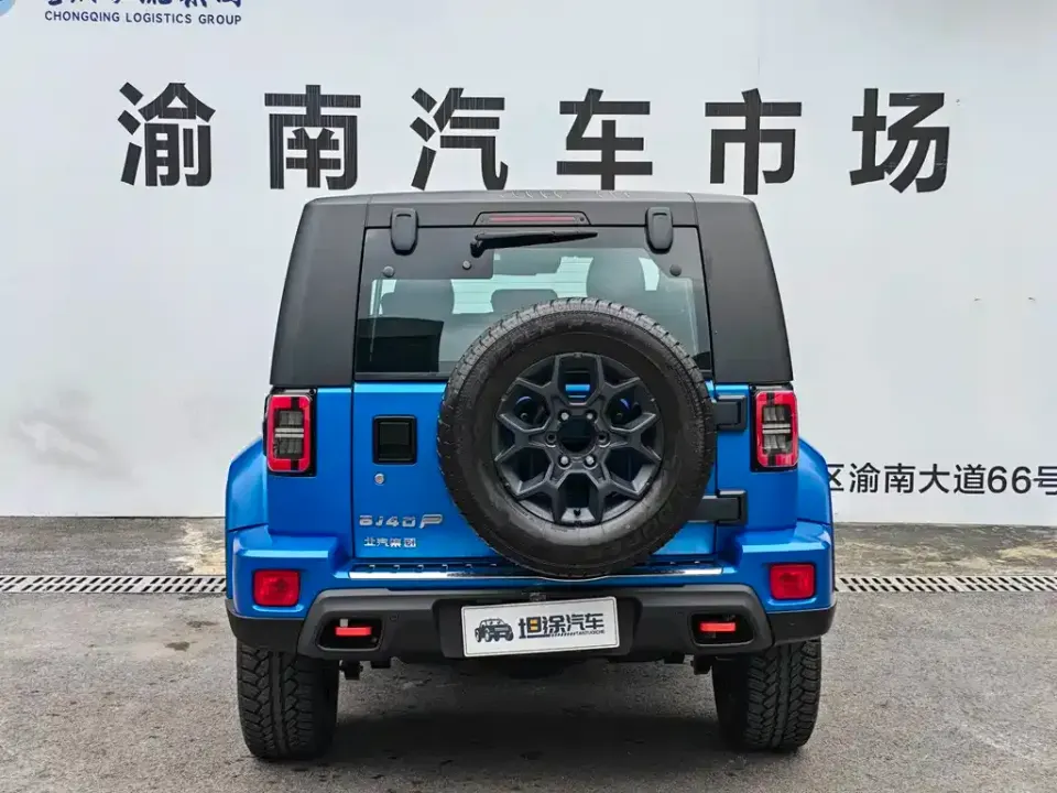 Beijing Off-Road BJ40