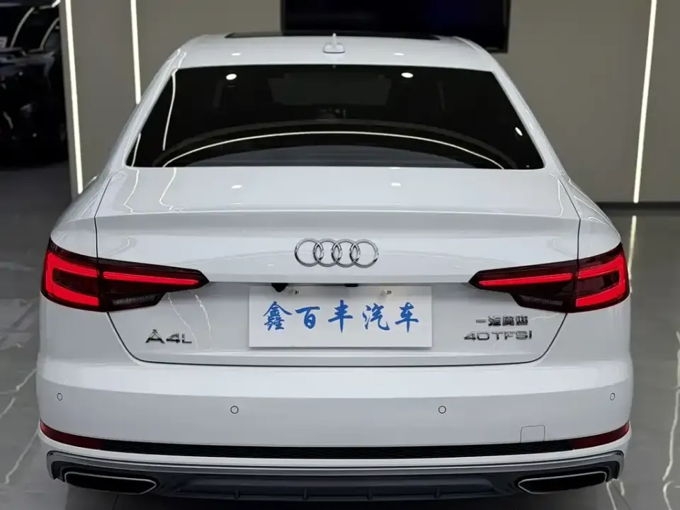 Audi A4L