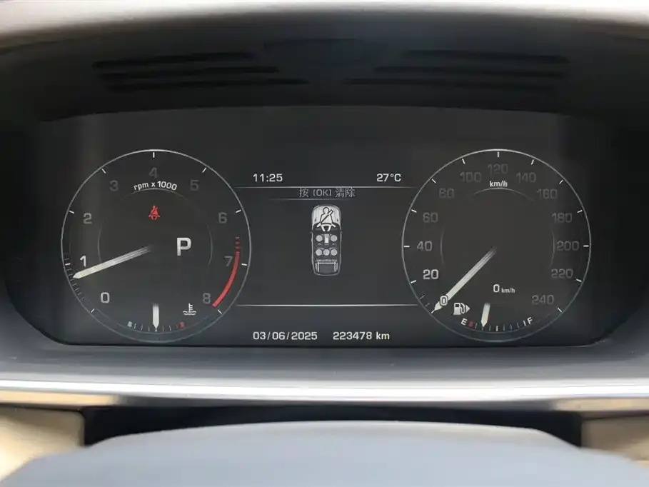 Land Rover Sport