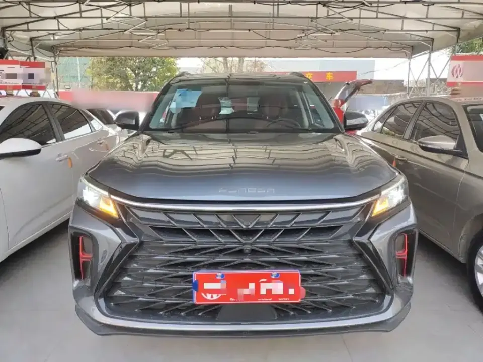 Fengguang Fengguang 580