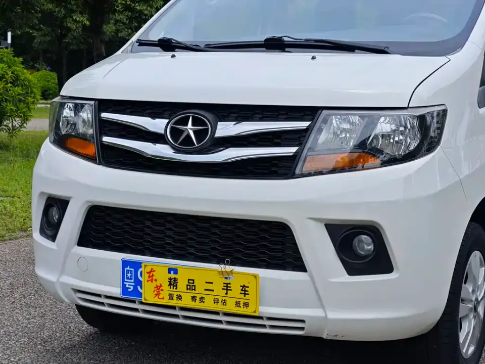 JAC Refine Refine M3