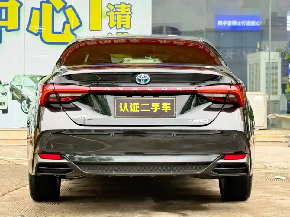 Toyota Avalon