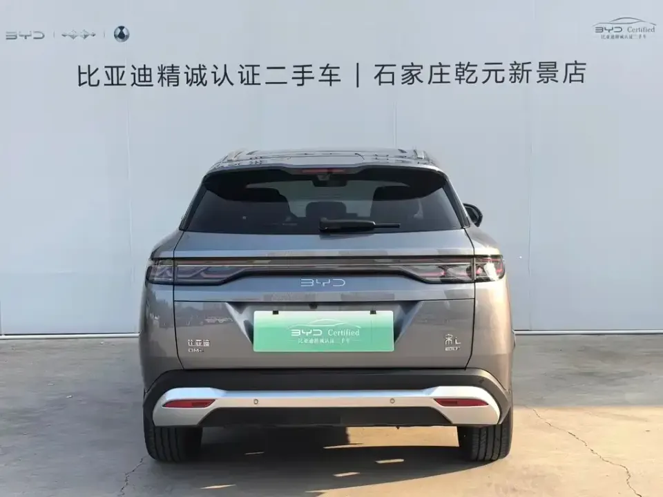 BYD L DM-i