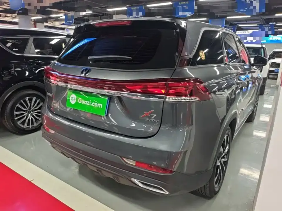 Changan X7 Plus