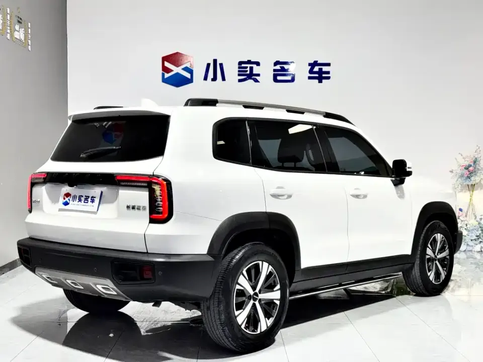 Haval Big Dog