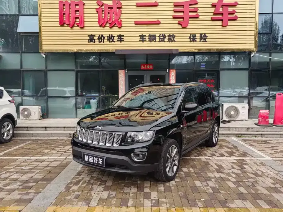 Jeep Compass (Import)