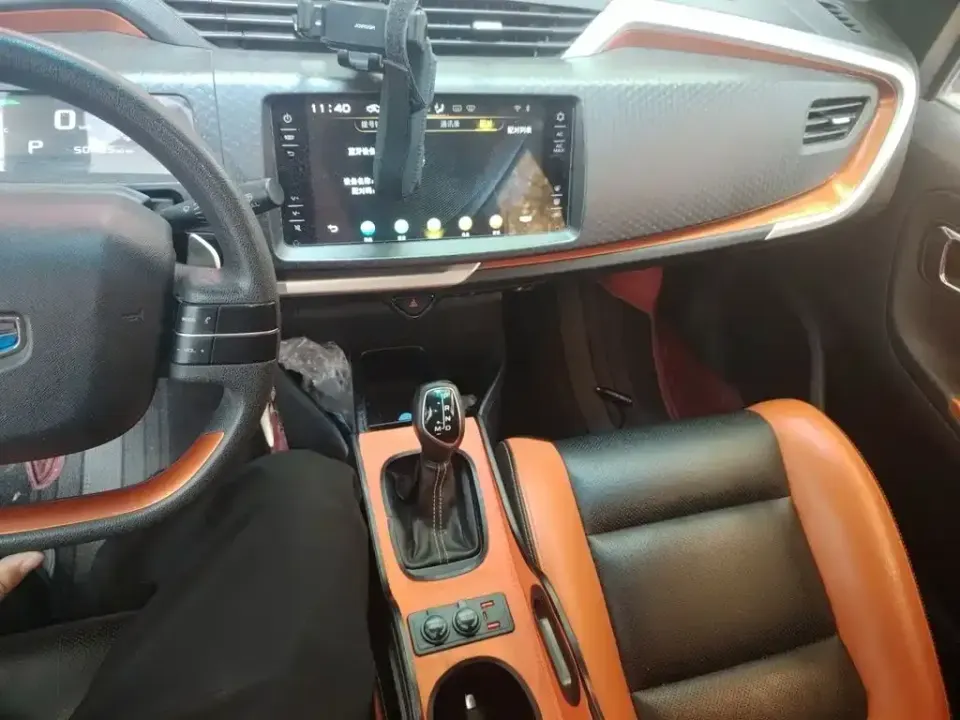 Geely Vision X1