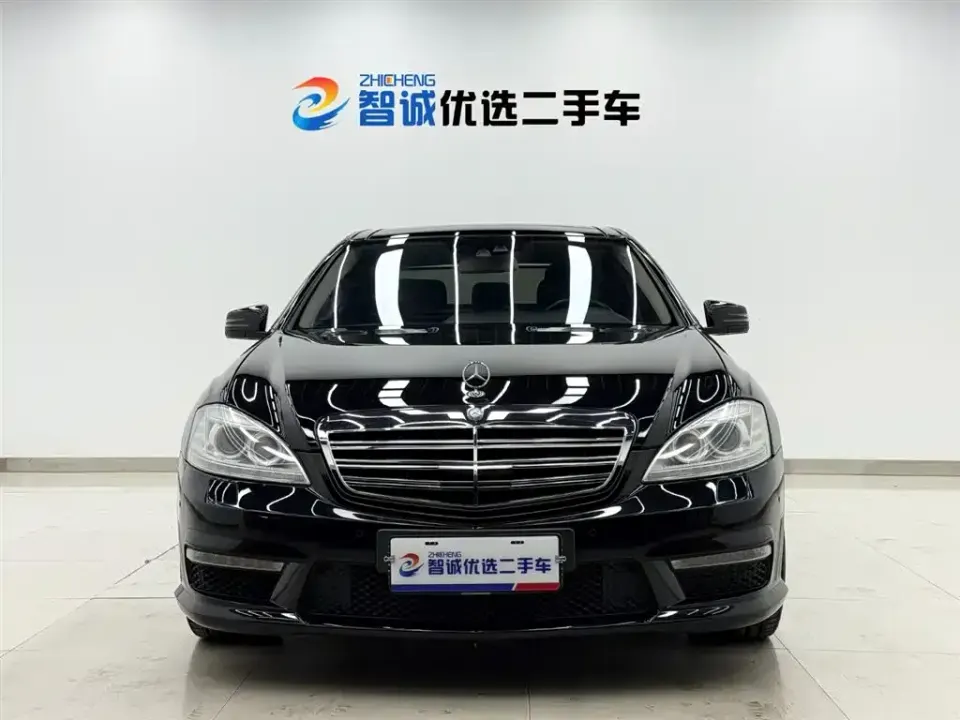 Mercedes-Benz S-Class AMG