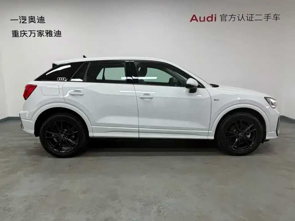 Audi Q2L