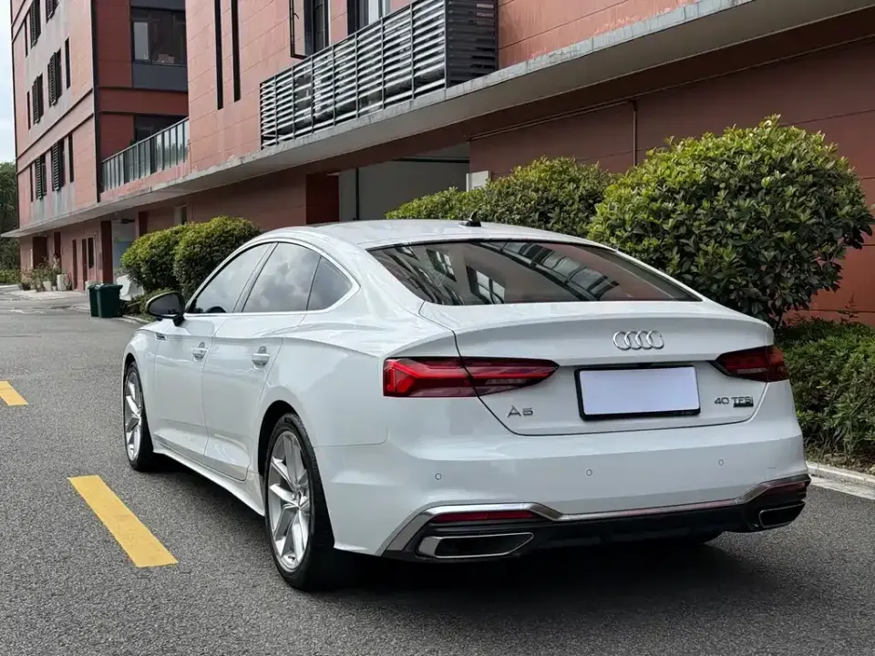 Audi A5 (Import)