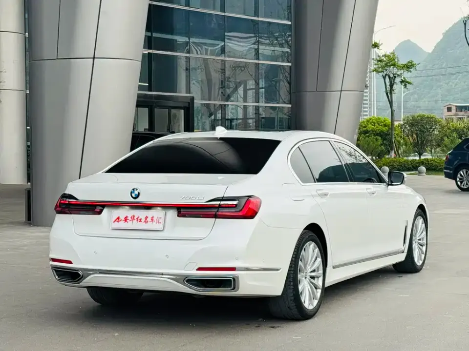 BMW 7-Series