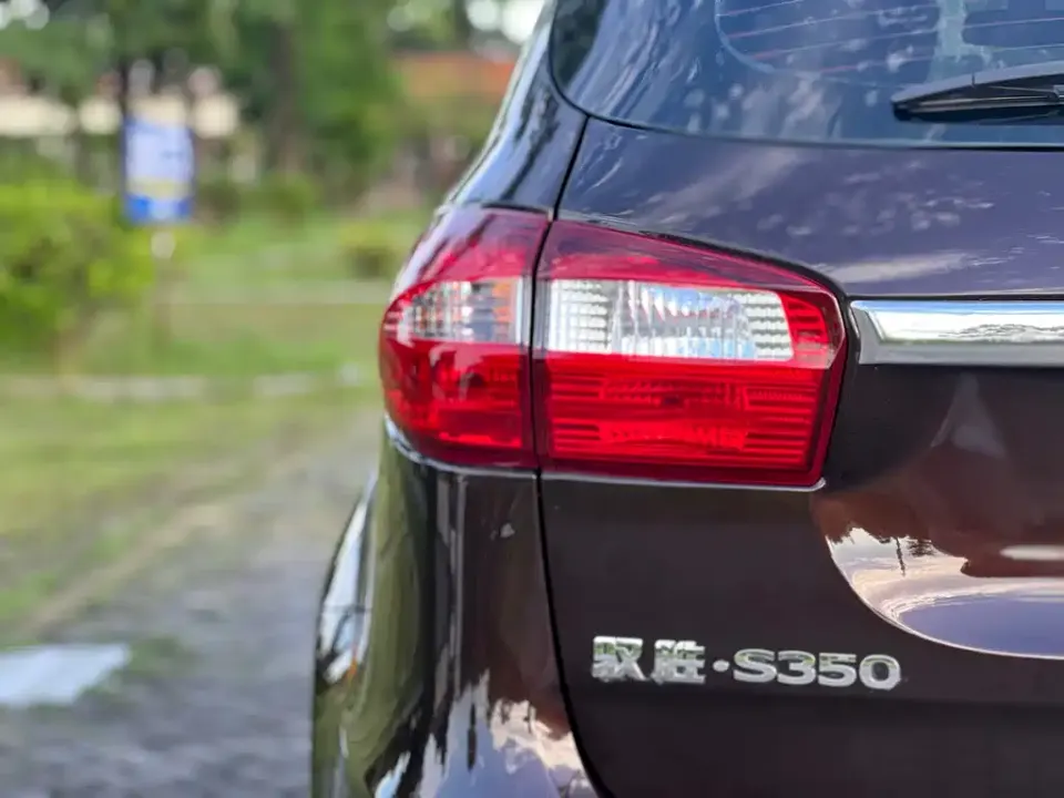 JMC Yusheng S350