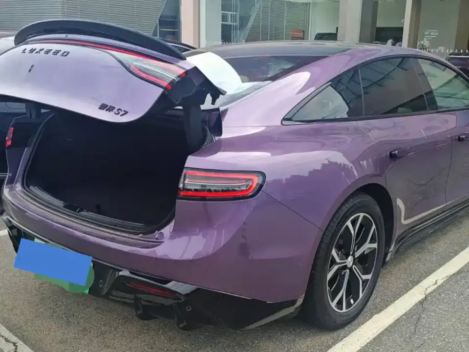 Zhijie Zhijie S7
