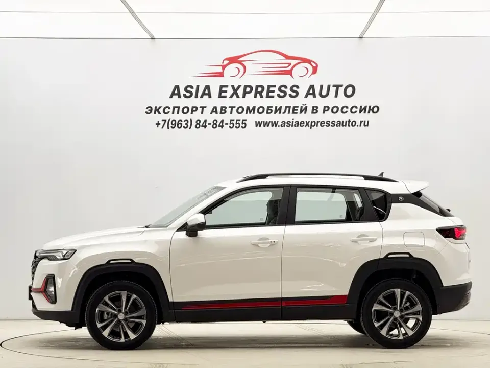 Changan CS35PLUS
