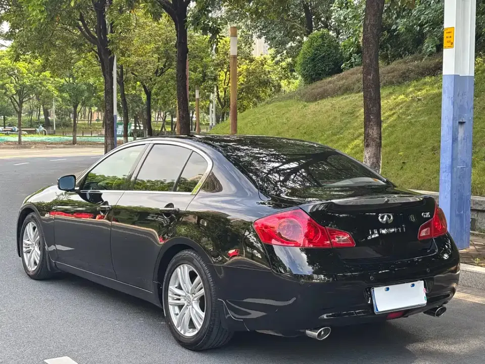 Infiniti G