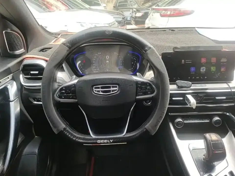 Geely Binyue