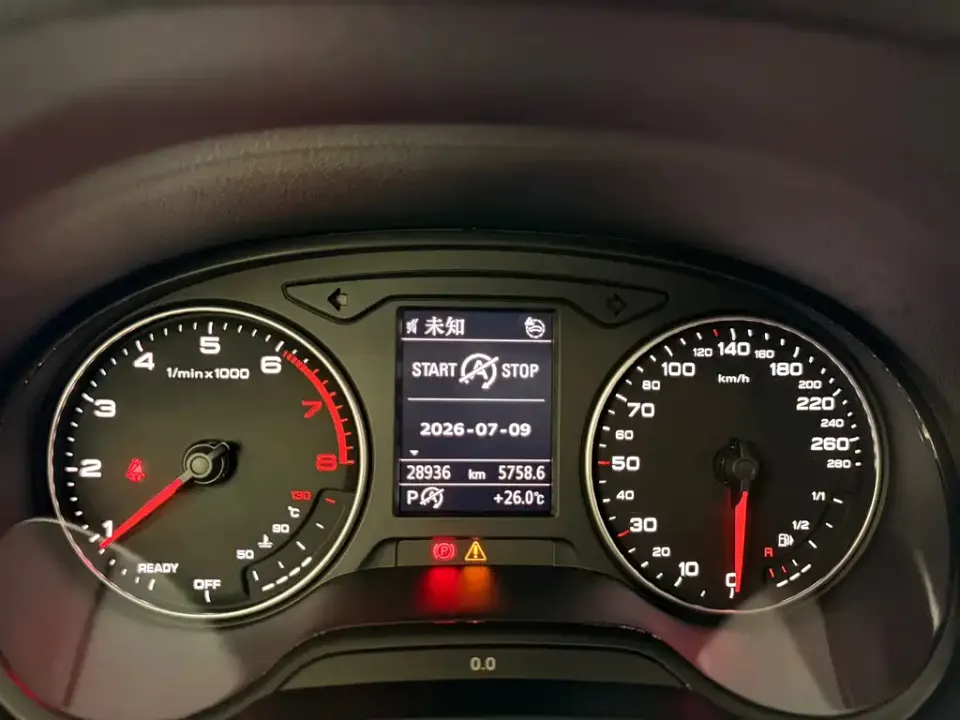 Audi Q2L