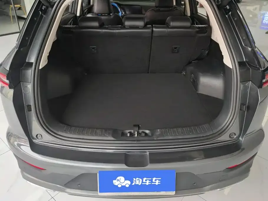 Changan CS55PLUS