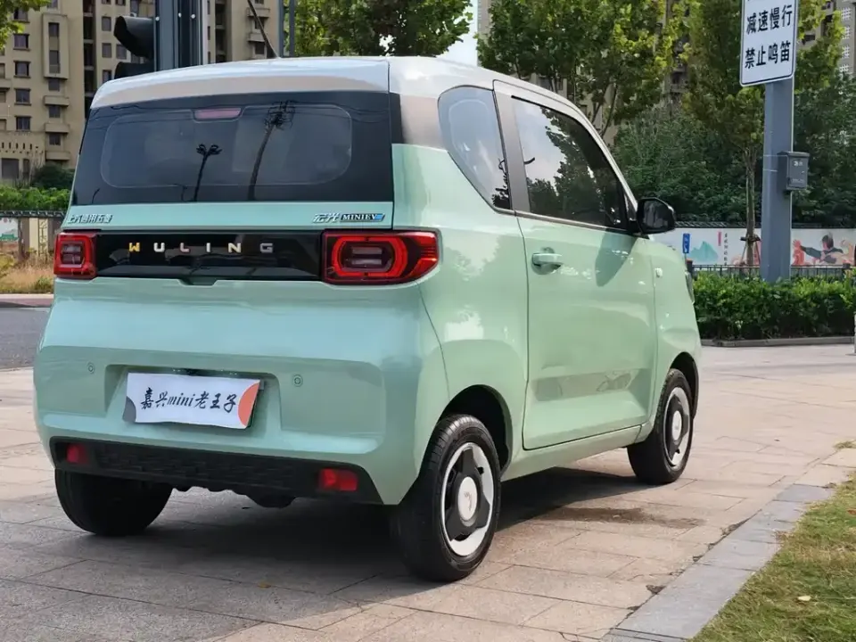 Wuling MINIEV