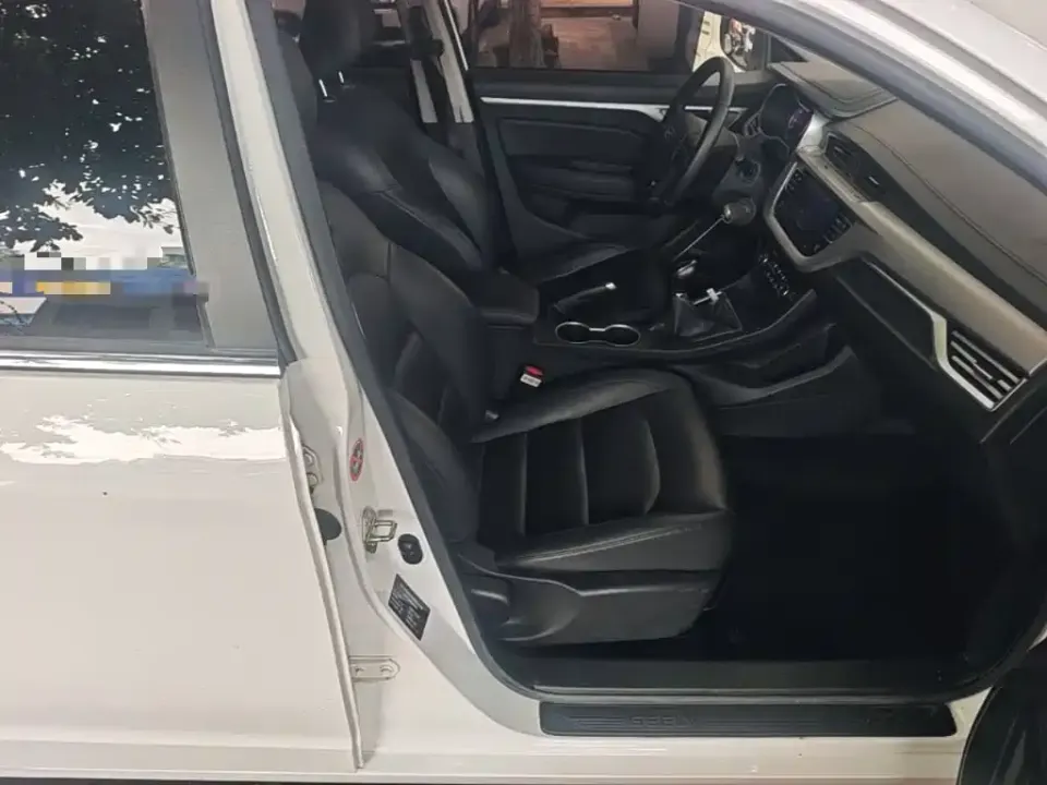 Geely Vision