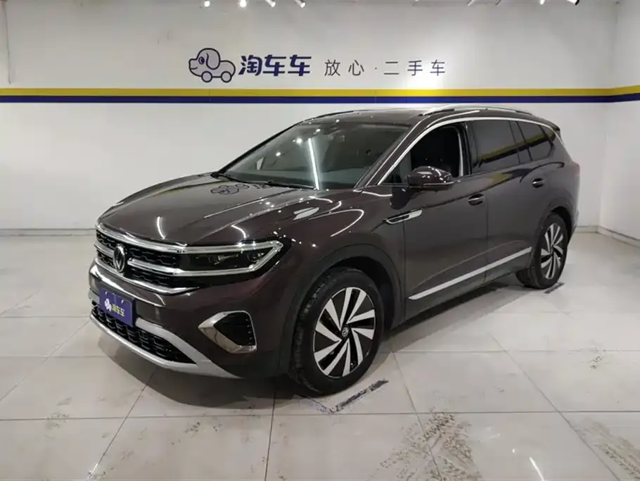 Volkswagen Talagon