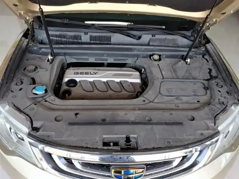 Geely Boyue