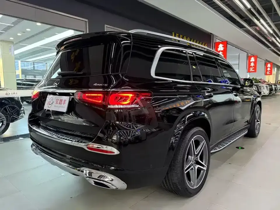 Mercedes-Benz GLS