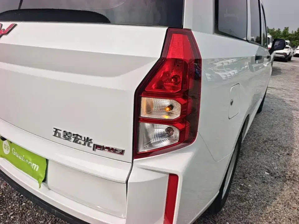 Wuling Hongguang Plus