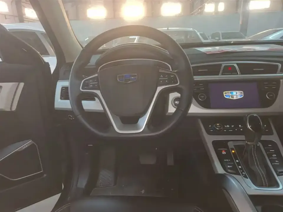 Geely Boyue