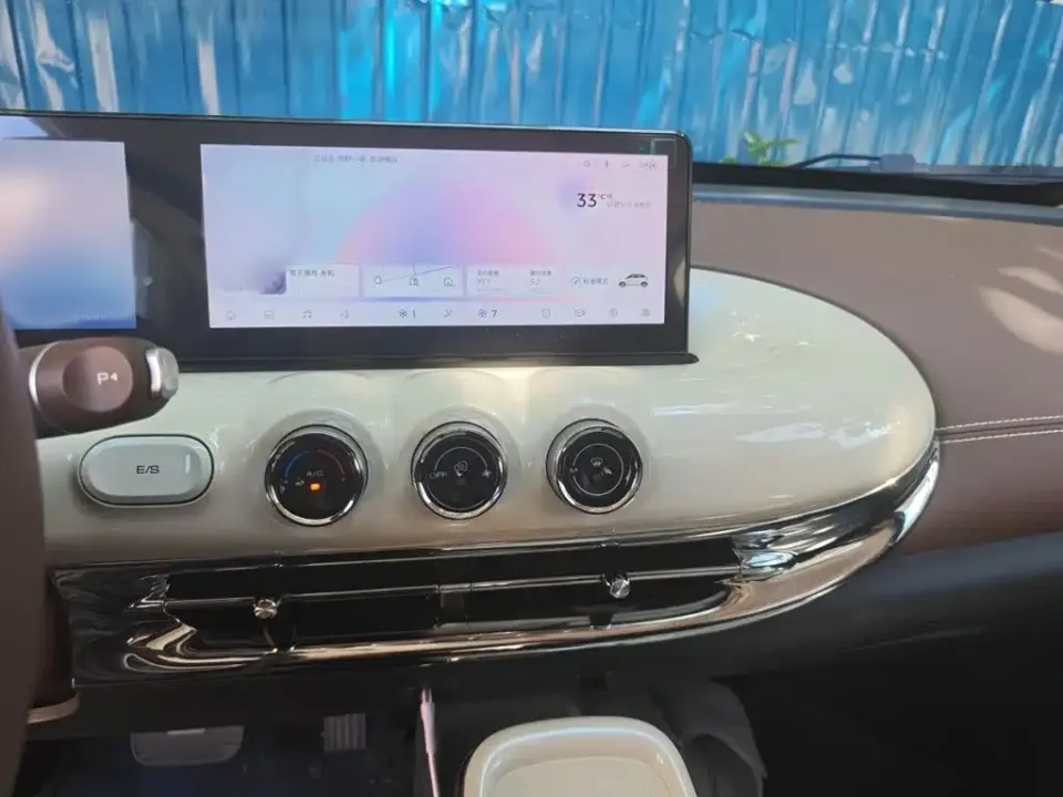 Wuling Bingo