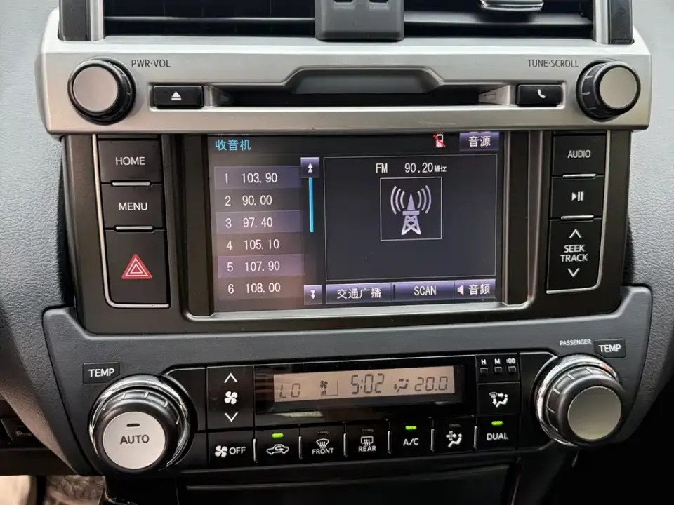 Toyota Prado