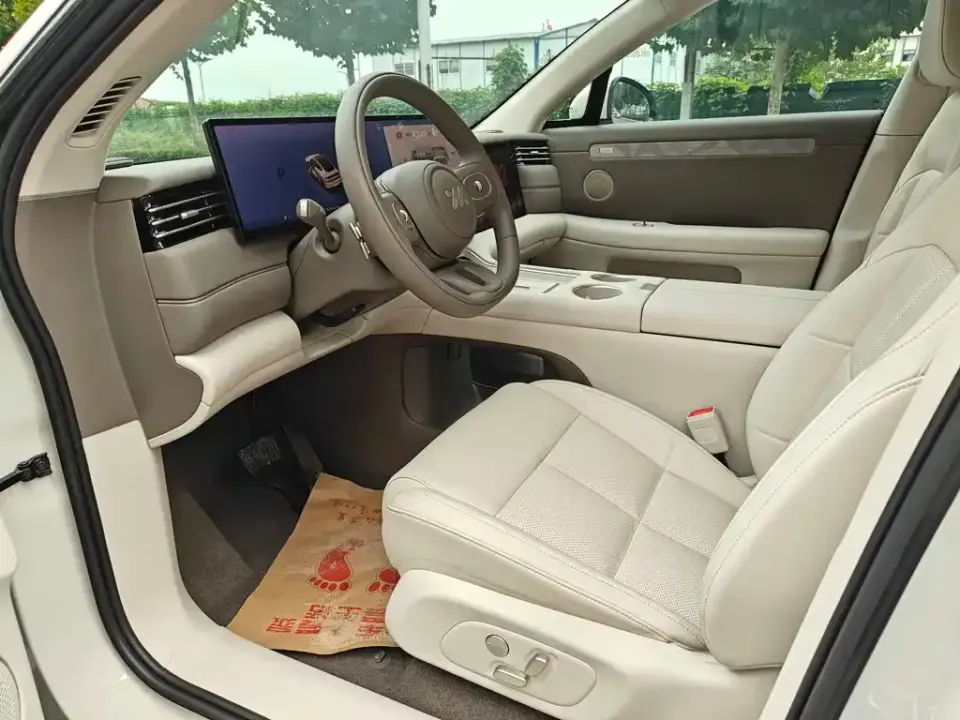 IM Motors IM LS6
