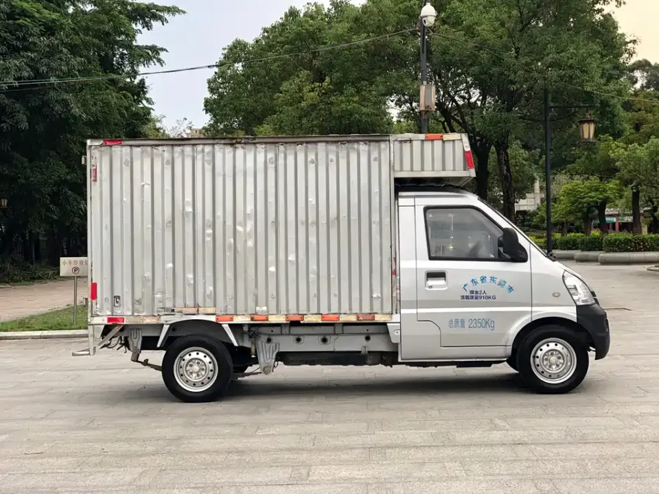 Wuling Rongguang Mini Truck