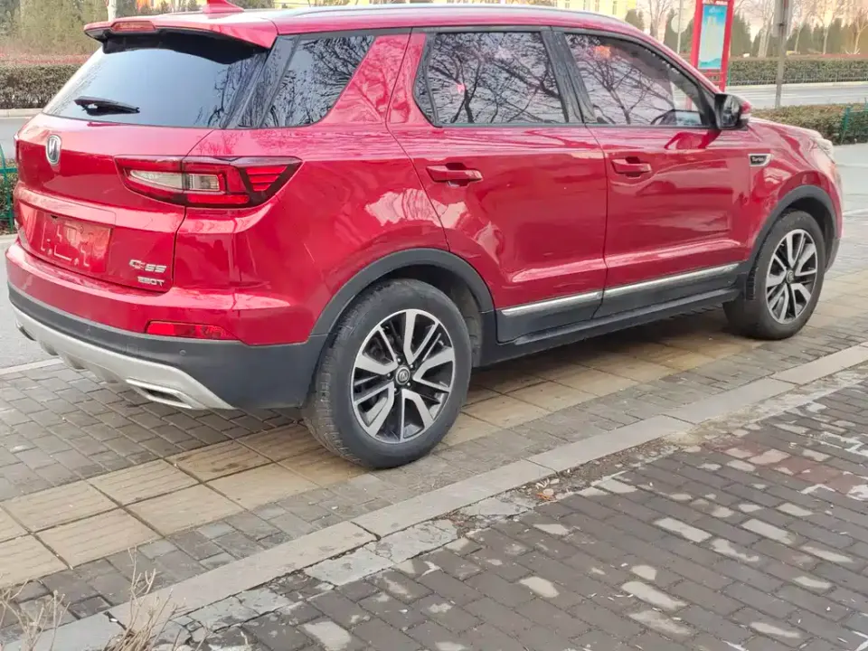 Changan CS55