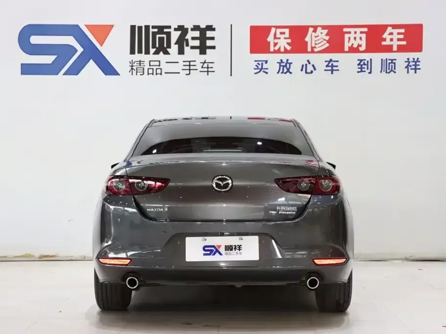 Mazda 3 Axela
