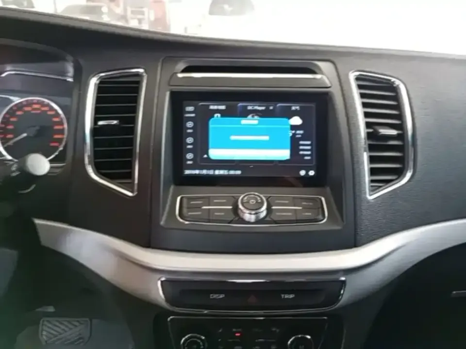 Geely Vision
